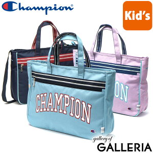 キッズ ショルダーバッグ 女の子 キッズトートバッグの人気商品 通販 価格比較 価格 Com キッズ ショルダーバッグ 女の子 キッズトートバッグの人気商品 通販 価格比較 価格 Com