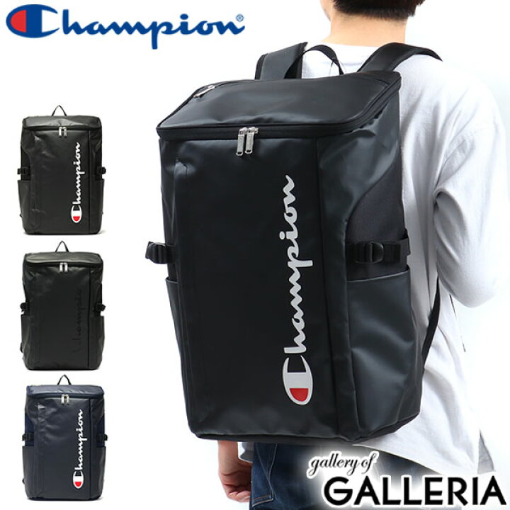 楽天市場 チャンピオン リュック Champion リュックサック バケット バックパック スクエア デイパック ボックスリュック 通学 大容量 スクールバッグ B4 30l 部活 通学リュック 中学生 高校生 男子 女子 ギャレリア Bag Luggage