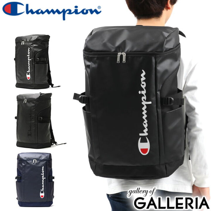 楽天市場 エントリー 楽天カード最大32倍 7 25限定 チャンピオン リュック Champion リュックサック バケット バックパック スクエア ボックスリュック 通学 スクールバッグ B4 40l 大容量 中学生 高校生 男子 女子 部活 旅行 通学リュック 624 ギャレリア