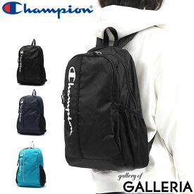 楽天市場 チャンピオン リュックの通販
