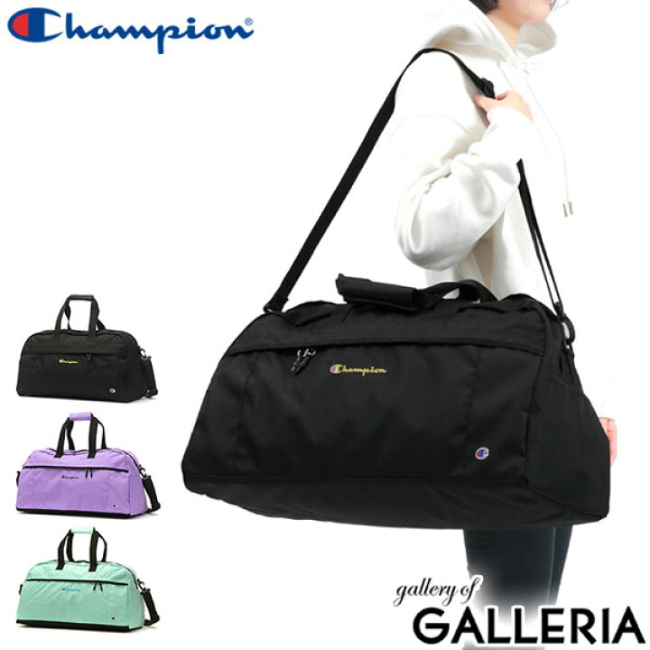 楽天市場】【エントリー楽天カード最大23倍 10/30限定】 チャンピオン ボストンバッグ Champion シェイファー 2WAY ダッフルバッグ 斜めがけ 42L 旅行バッグ 大容量 修学旅行 林間学校 臨海学校 部活 合宿 小学生 中学生 高校生 男子 女子 67526 : ギャレリア Bag&Luggage 楽天市場】【エントリー楽天カード最大23倍 10/30限定】 チャンピオン ボストンバッグ Champion シェイファー 2WAY ダッフルバッグ 斜めがけ 42L 旅行バッグ 大容量 修学旅行 林間学校 臨海学校 部活 合宿 小学生 中学生 高校生 男子 女子 67526 : ギャレリア Bag&Luggage