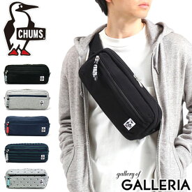 楽天市場 ウエストポーチ ブランドチャムス の通販
