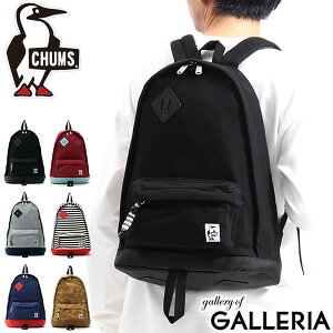 チャムス Chums デイパック リュック 通販 人気ランキング 価格 Com チャムス Chums デイパック リュック 通販 人気ランキング 価格 Com