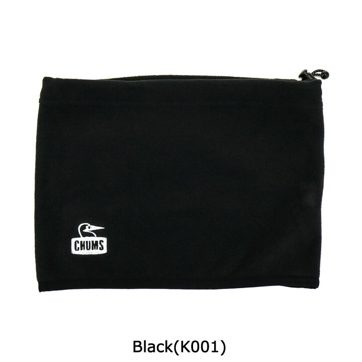 楽天市場】【メール便】【日本正規品】 チャムス ネックウォーマー CHUMS CHUMLEY FLEECE リサイクルチャムリーフリースネックウォーマー マフラー 防寒 防風 アウトドア キャンプ ブランド メンズ レディース CH09-1219 : ギャレリア Bag&Luggage 楽天市場】【メール便】【日本正規品】 チャムス ネックウォーマー CHUMS CHUMLEY FLEECE リサイクルチャムリーフリースネックウォーマー マフラー 防寒 防風 アウトドア キャンプ ブランド メンズ レディース CH09-1219 : ギャレリア Bag&Luggage