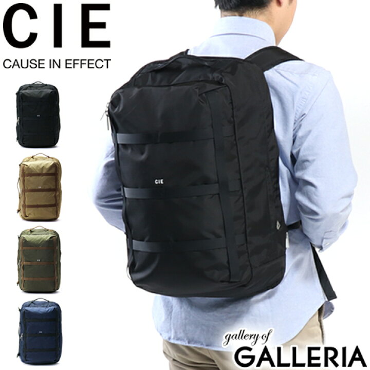 楽天市場】ノベルティ付 CIE リュック メンズ レディース 大容量  