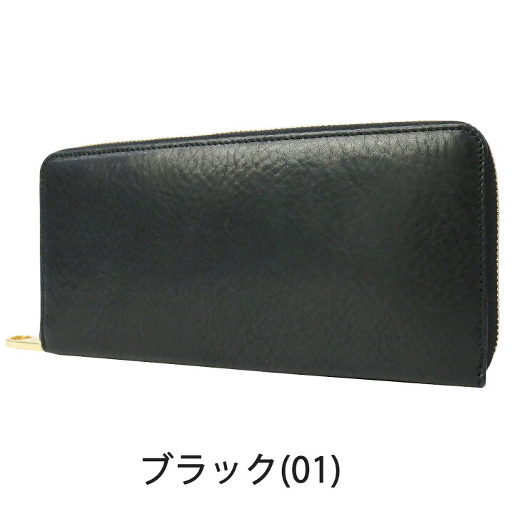楽天市場】【最大48倍 4/30限定】 チマブエ グレースフル 長財布  