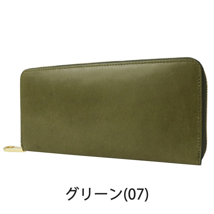 楽天市場】チマブエ グレースフル 長財布 CIMABUE graceful チマブエ 