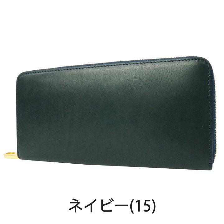 楽天市場】【最大48倍 4/30限定】 チマブエ グレースフル 長財布  