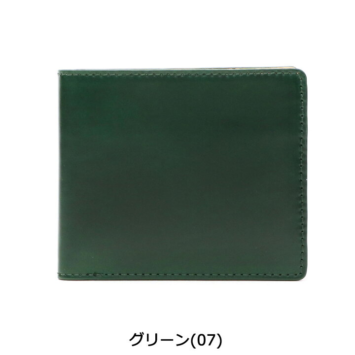 Galuchat cimabue graceful ベルーガ/チマブエ 長財布 メンズ 最大41倍 土日限定 1年保証 チマブエ グレースフル 財布 CIMABUE graceful 二つ折り 二つ折り財布 コードバン Aniline Cordovan アニリンコードバン 2つ折財布小銭入付 ビジネス 本革 薄型 スリム 牛革 ヌメ革 15193 ギャレリア