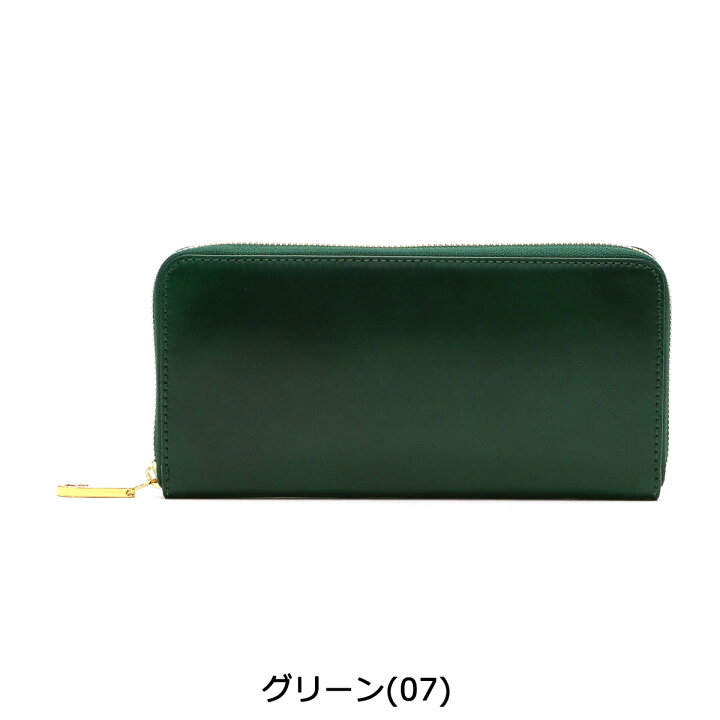 楽天市場】【1年保証】 チマブエ グレースフル 長財布 CIMABUE 