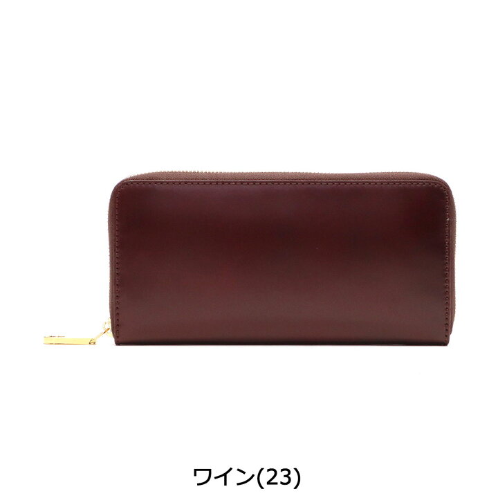 楽天市場】【土日限定 最大48倍】【1年保証】 チマブエ グレースフル  