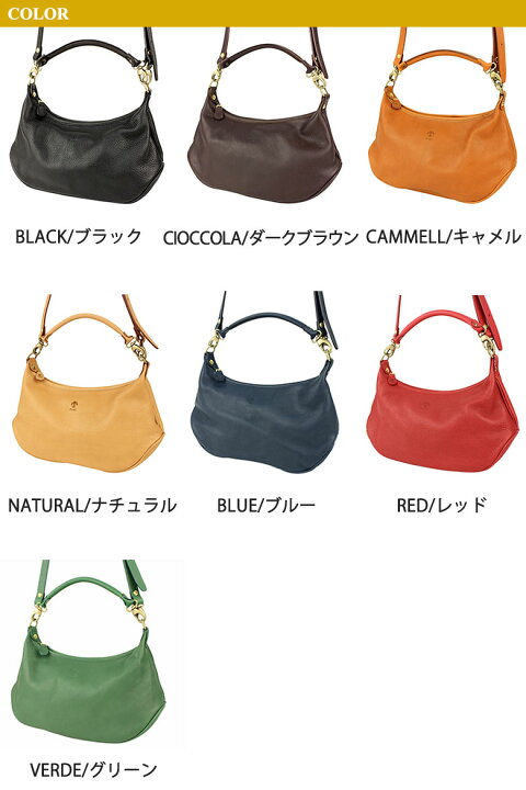 楽天市場】【土日限定 最大51倍】 ノベルティ付 【日本正規品】 チーバ 