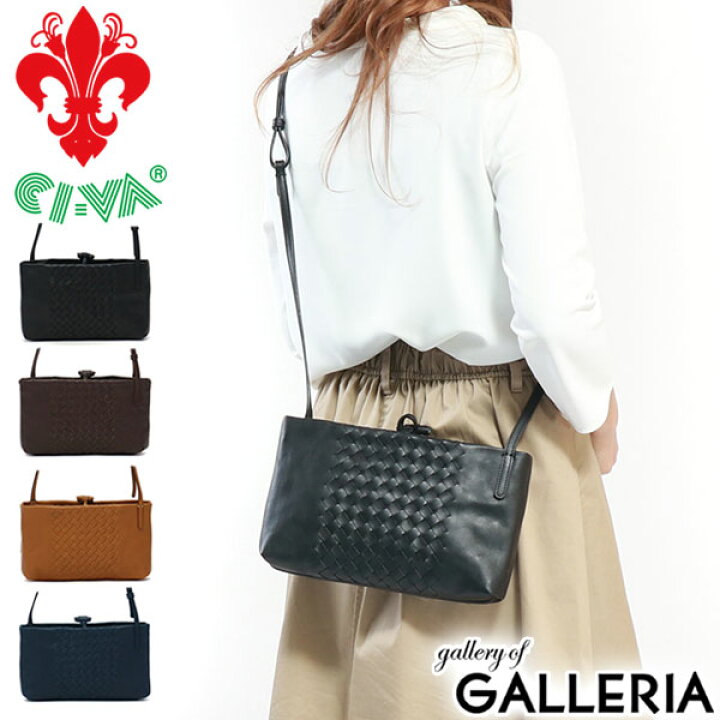 楽天市場】【最大39倍 5/20限定】 ノベルティ付 【日本正規品】 チーバ  