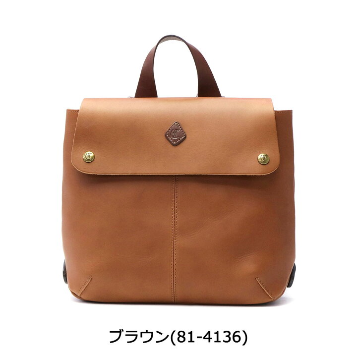 楽天市場】【最大34倍 9/15限定】 ノベルティ付 クレドラン バッグ 