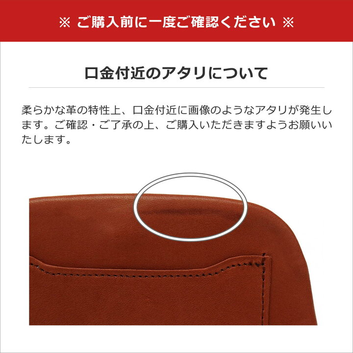 楽天市場】【最大32倍 3/20限定】 ノベルティ付 クレドラン 財布  
