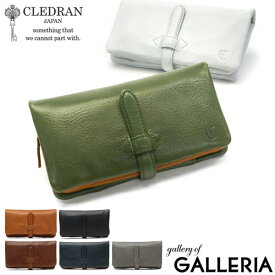 【最大30倍 4/20限定】 ノベルティ付 クレドラン 長財布 CLEDRAN 財布 二つ折り ADORE WALLET L アドレ 小銭入れあり レディース 本革 S-6219