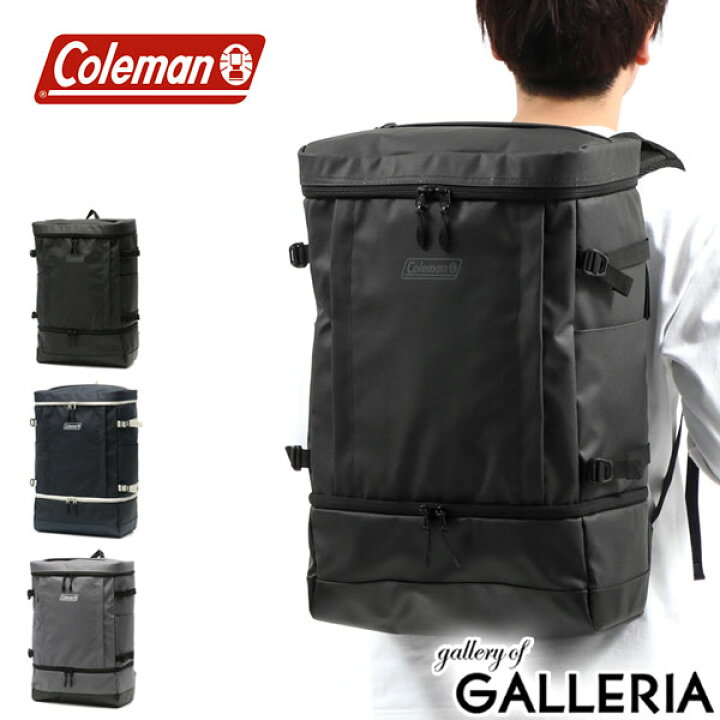 楽天市場 エントリー 楽天カード最大23倍 12 1限定 ノベルティ付 コールマン Coleman リュック 通学 Shield 35 2layer シールド バックパック 大容量 B4 36l 通学リュック 高校生 中学生 スクエア ボックス型 男子 女子 Pc収納 2層 メンズ レディース 楽天市場 エントリー 楽天カード最大23倍 12 1限定 ノベルティ付 コールマン Coleman リュック 通学 Shield 35 2layer シールド バックパック 大容量 B4 36l 通学リュック 高校生 中学生 スクエア ボックス型 男子 女子 Pc収納 2層 メンズ レディース
