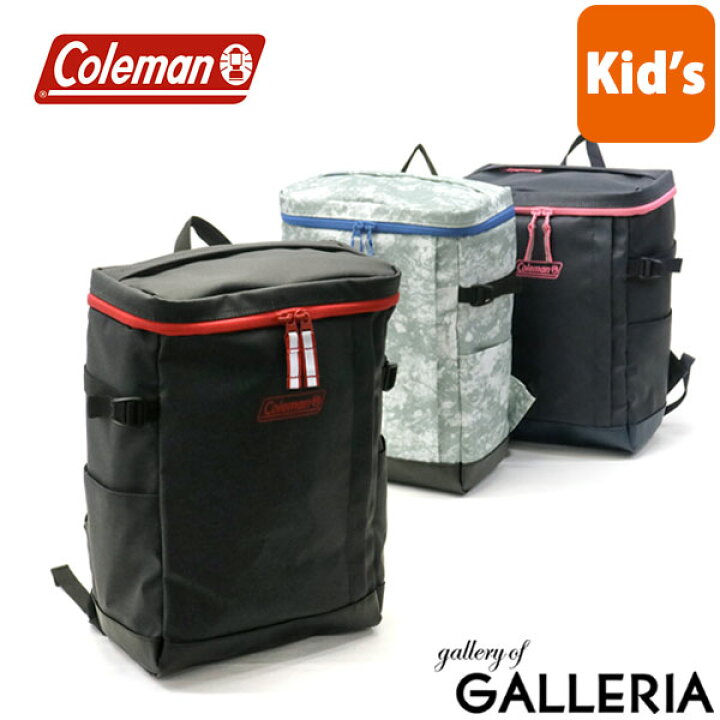楽天市場 エントリー 楽天カード最大33倍 3 5限定 コールマン Coleman リュック キッズ Shield 18 シールド バックパック 18l 通学リュック 小学生 通学 スクエアリュック ボックス型 男の子 女の子 タブレット収納 メンズ レディース ギャレリア Bag Luggage