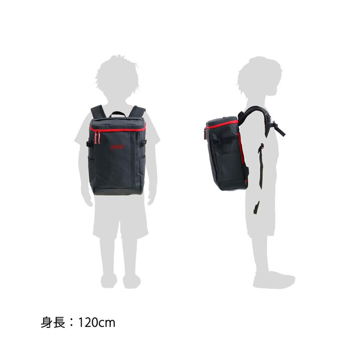 安い割引 コールマン Coleman リュック キッズ Shield 18 シールド バックパック 18l 通学リュック 小学生 通学 スクエア リュック 男の子 女の子 Champagne Dissaux Brochot Com