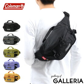 【最大44倍 4/25限定】【公認販売店】 コールマン ウエストバッグ Coleman バッグ ウエストポーチ AITHRIA WAIST エスリア ショルダー 斜めがけ ボディバッグ 5L メンズ レディース