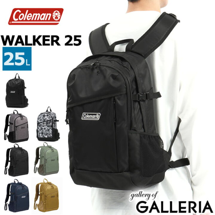 楽天市場 ノベルティ付 コールマン リュック Coleman バックパック Walker 25 リュックサック バッグ アウトドア 通学 旅行 メンズ レディース ウォーカー 25 ギャレリア Bag Luggage