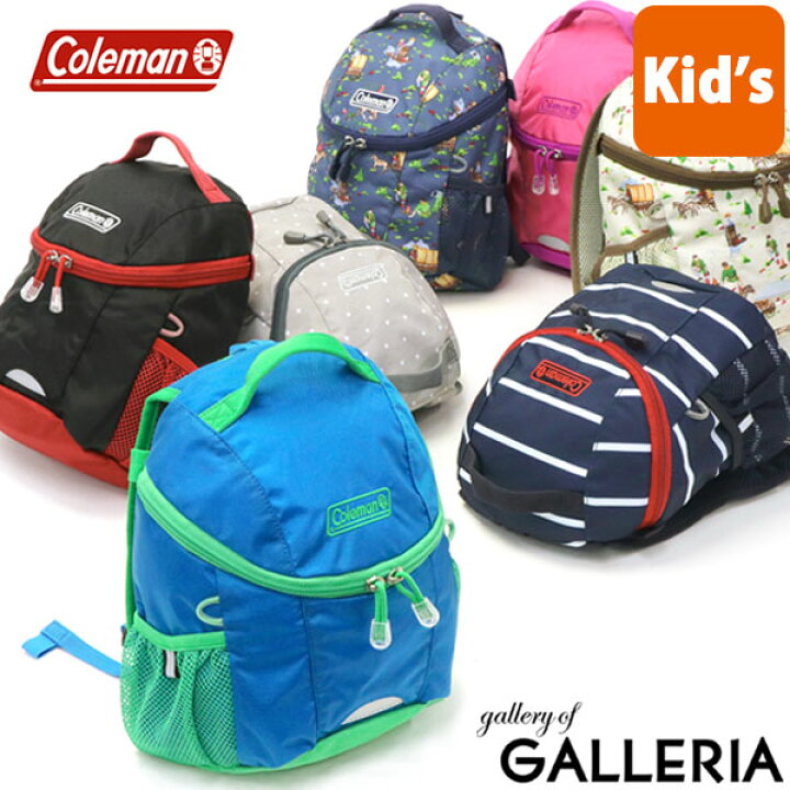 楽天市場】【公認販売店】 コールマン リュック Coleman リュック 
