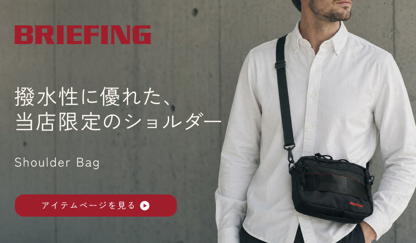 楽天市場 | ギャレリア Bag＆Luggage - 当店限定コラボアイテム特集