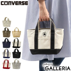 コンバース トートバッグ CONVERSE バッグ CANVAS S TOTE BAG ミニトート レディース A5 キャンバス 小さめ 17917200