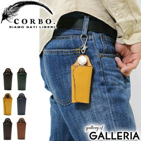 【最大30倍 4/20限定】 ノベルティ付 コルボ キーケース CORBO 革 スマートキー ブライドルレザー corbo. face Bridle Leather 日本製 メンズ 1LD-0240