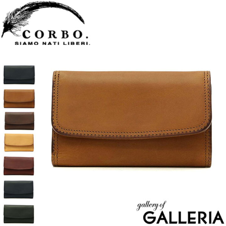 楽天市場】Wノベルティ付 コルボ 財布 CORBO 三つ折り財布 メンズ 革 