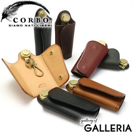 【最大30倍 4/20限定】 ノベルティ付 コルボ キーケース CORBO メンズ 革 イタリアンオイルレザー corbo. SLATE メンズ 8LC-0413