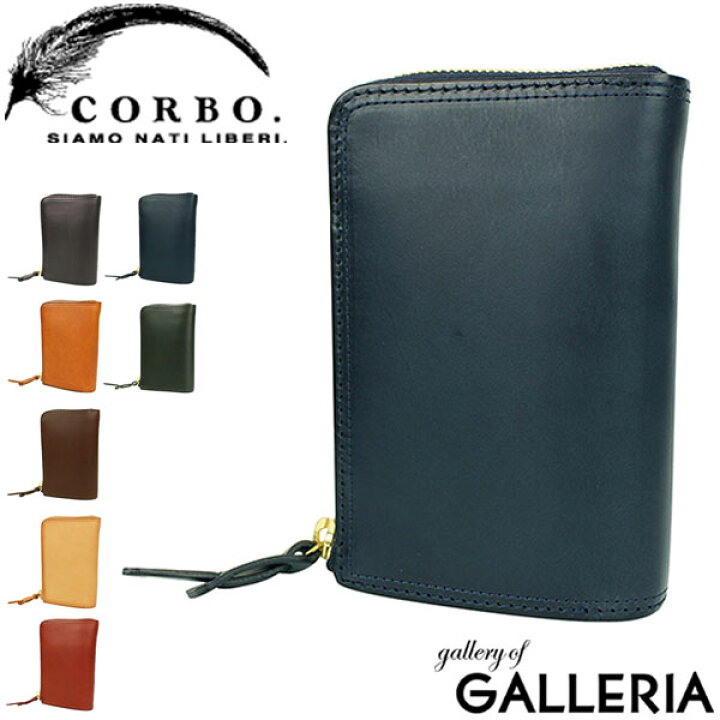 楽天市場】Wノベルティ付 コルボ 財布 CORBO 二つ折り財布 corbo 