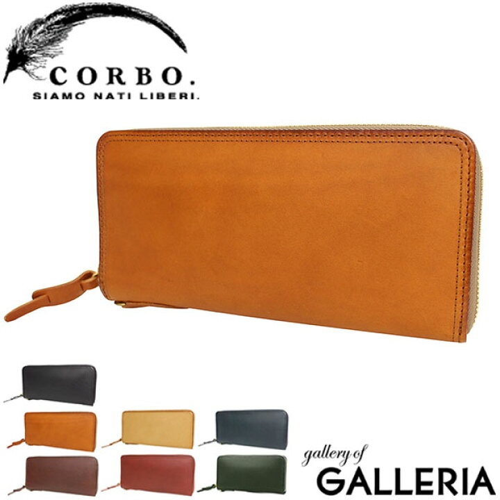 楽天市場】Wノベルティ付 コルボ CORBO 長財布 コルボ ラウンド  
