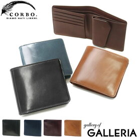 Wノベルティ付 コルボ 財布 CORBO SLATE Horween shell cordovan 二つ折り財布 折財布 二つ折り 小銭入れ レザー 本革 馬革 日本製 コンパクト ブランド メンズ レディース 1LL-1501