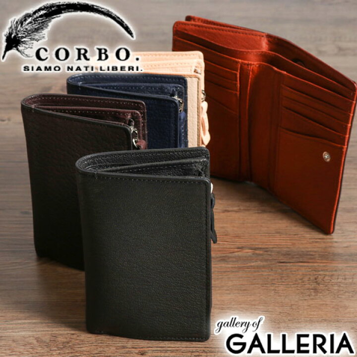楽天市場】【最大39倍 4/30限定】 Wノベルティ付 コルボ CORBO 財布  