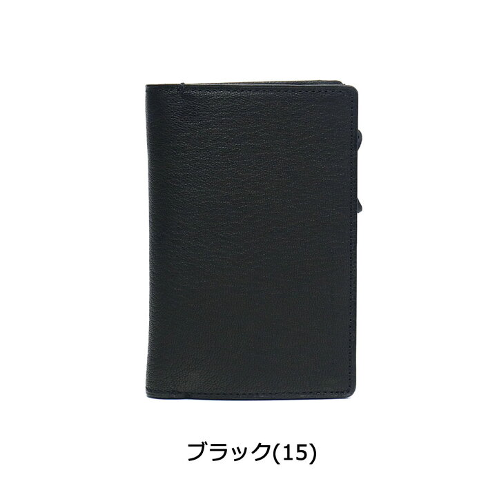 楽天市場】【最大39倍 4/30限定】 Wノベルティ付 コルボ CORBO 財布  