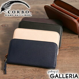 【最大30倍 4/20限定】 Wノベルティ付 コルボ CORBO 財布 コルボ ラウンドファスナー 長財布 GOAT ゴート メンズ 革 レザー corbo. 1LJ-1304