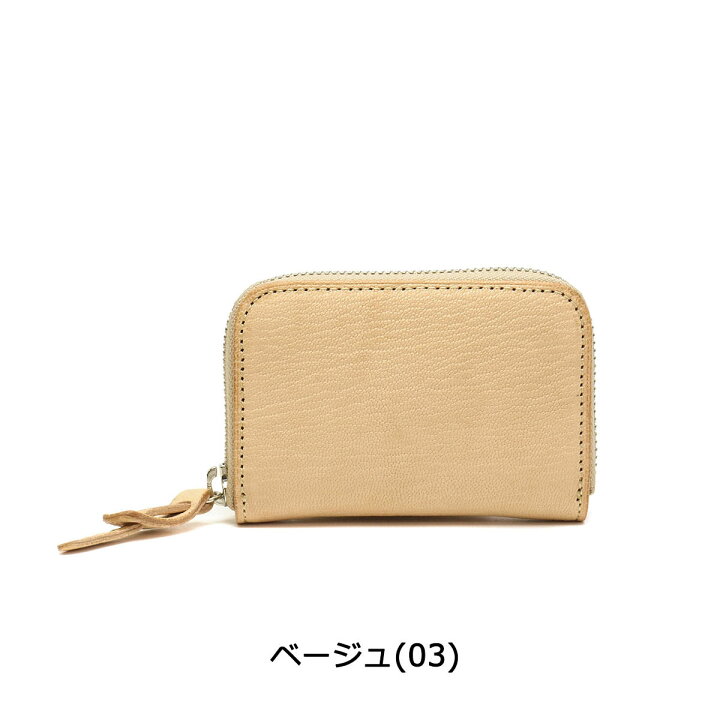 楽天市場】【最大37倍 6/15限定】 Wノベルティ付 コルボ CORBO カード 