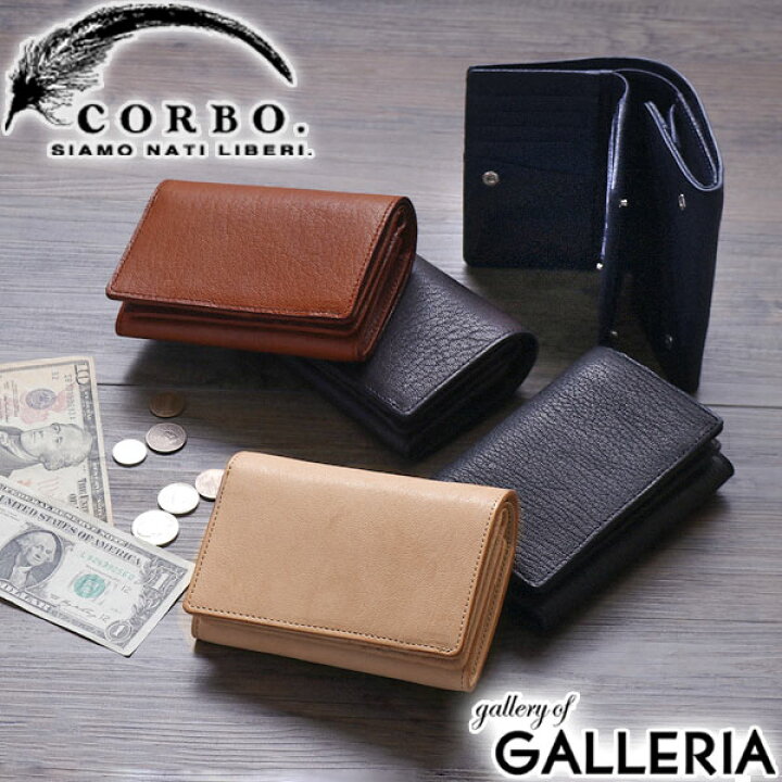 楽天市場】【最大46倍 4/25限定】Wノベルティ付 コルボ CORBO 財布  