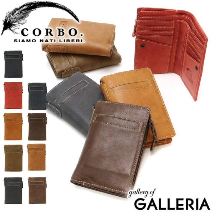 楽天市場】【最大48倍 3/5限定】 Wノベルティ付 コルボ 財布 CORBO 