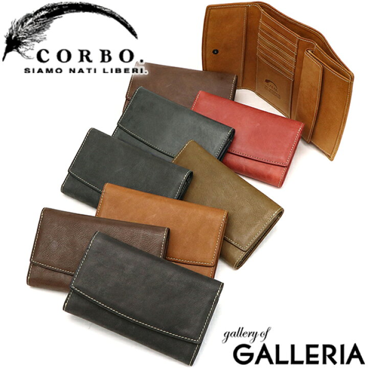 楽天市場】【最大36倍 4/20限定】 Wノベルティ付 コルボ 財布 CORBO 三 