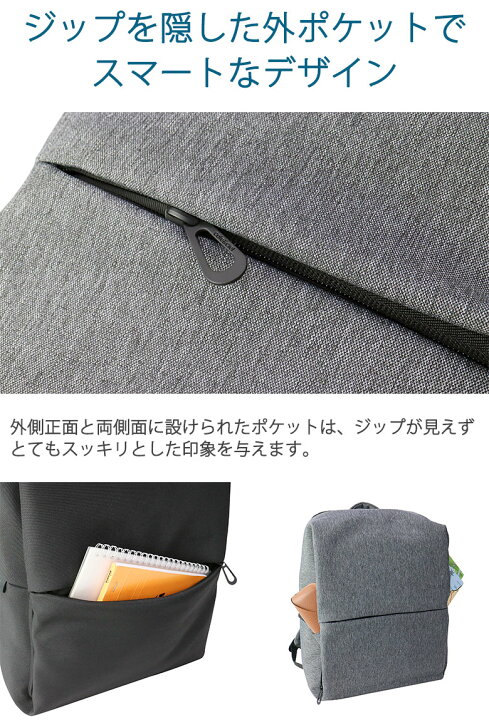 楽天市場】【土日限定 最大46倍】 ノベルティ付 【正規品1年保証 