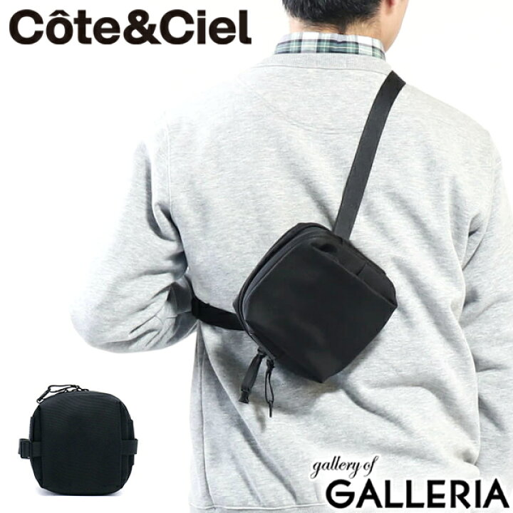 楽天市場】【最大33倍 3/20限定】 ノベルティ付 【正規品1年保証 