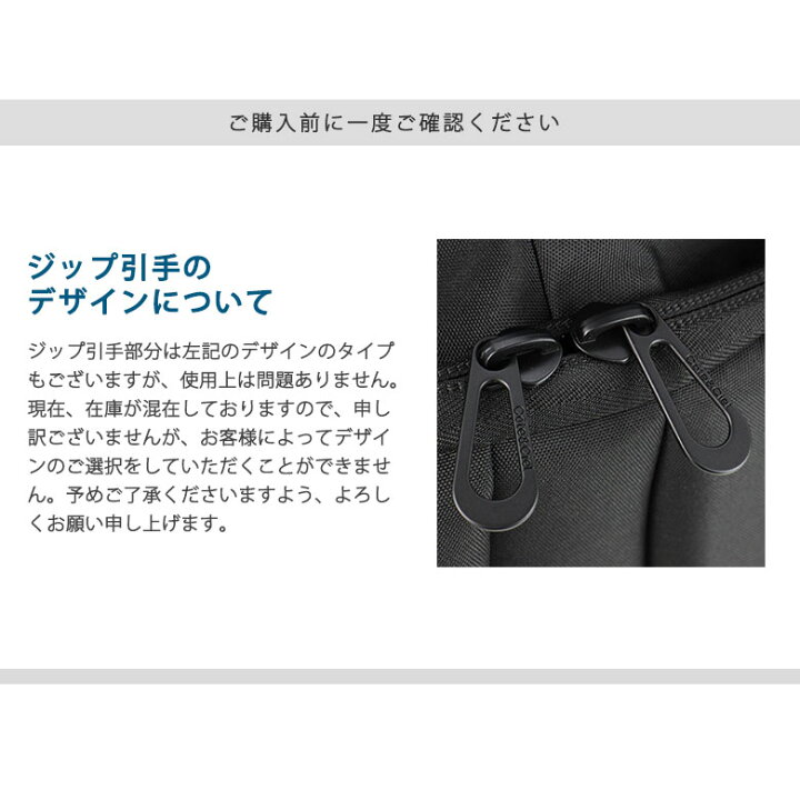 楽天市場】【最大44倍 17日10時迄】 ノベルティ付 【正規品1年保証  
