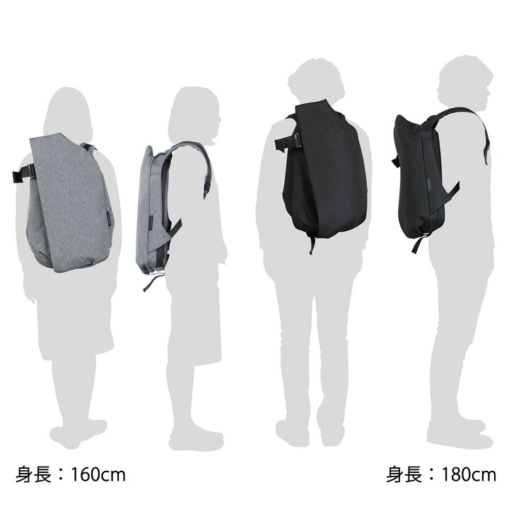 楽天市場】【土日限定 最大33倍】 ノベルティ付 【正規品1年保証  