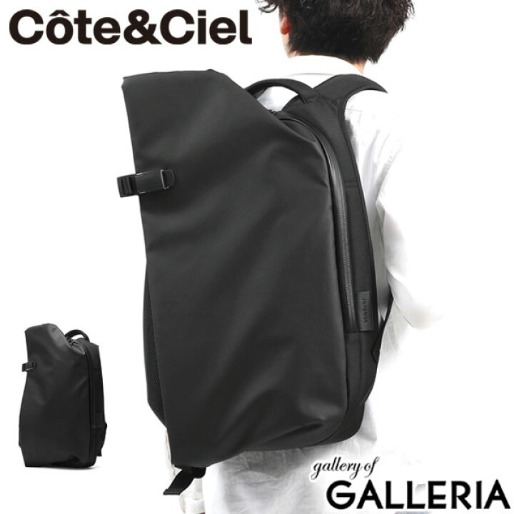 楽天市場】【土日限定 最大33倍】 ノベルティ付 【正規品1年保証 