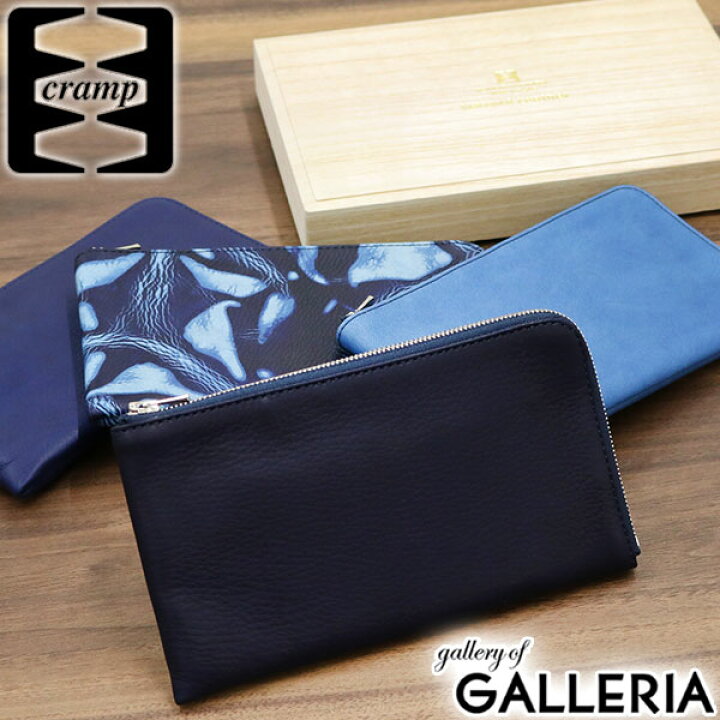 cha専用 藍染 財布 Cramp×SUKUMO Leather スクモレザー （楽天市場  