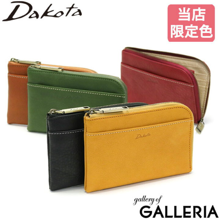 楽天市場】【一部予約販売】 ダコタ限定革小物+選べるノベルティ 
