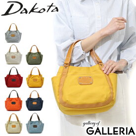 【最大49倍 4/25限定】 ダコタ限定革小物+選べるノベルティ Dakota バッグ ダコタ トートバッグ トート ピット 小さめ 帆布 無地 ミニトート レディース 本革 1531081