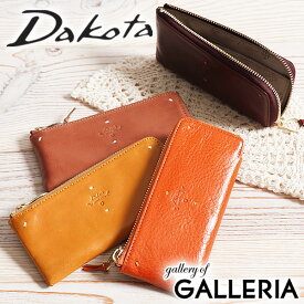 【最大39倍 4/20限定】 ダコタ限定革小物+選べるノベルティ ダコタ Dakota カードケース カッシーニ L字ファスナー レザー 本革 レディース 0036046